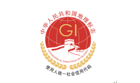 以“五常大米”为例谈地理标志 以“五常大米”为例谈地理标志