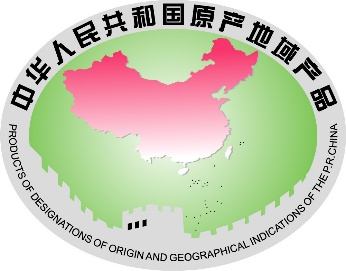 以“五常大米”为例谈地理标志 以“五常大米”为例谈地理标志